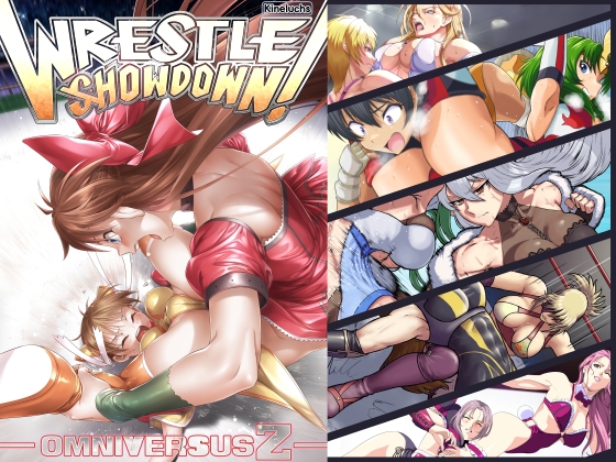 Wrestle Showdown! - Omniversus 2