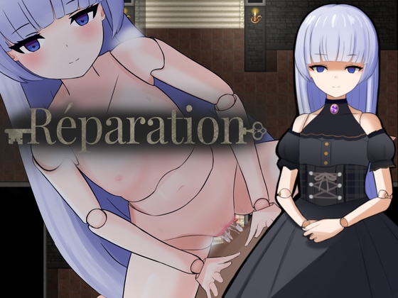 Réparation