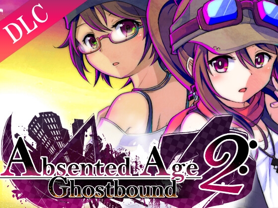 【英語版(DLC版)】アブセンテッドエイジ2 依代の章