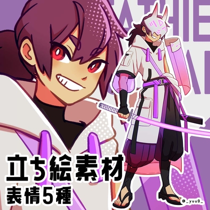 【立ち絵素材】サイバーパンク侍【表情5種】
