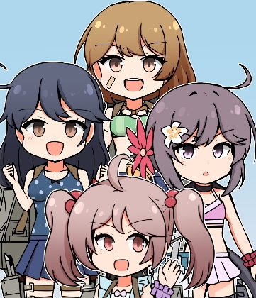 デフォルメ艦娘イラストまとめ本 -駆逐艦編-