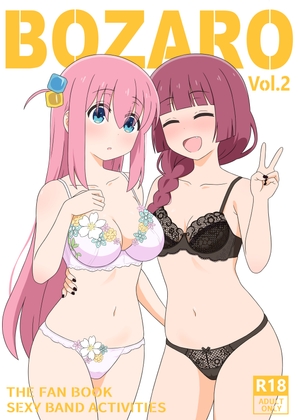 BOZARO TEH FAN BOOK Vol2