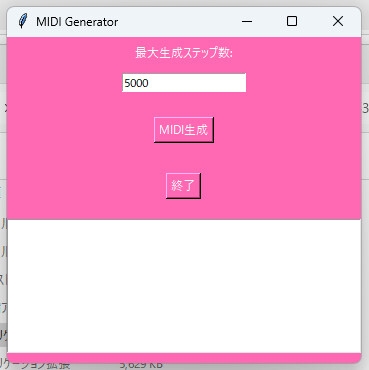 midicode2
