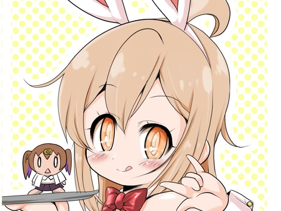 オヤマニアクス