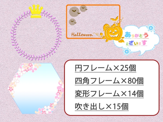 P.D Present Image Track(2)