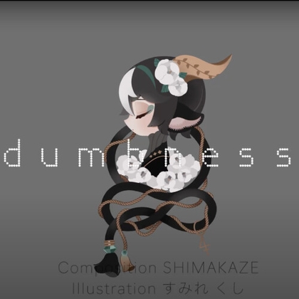 dumbness