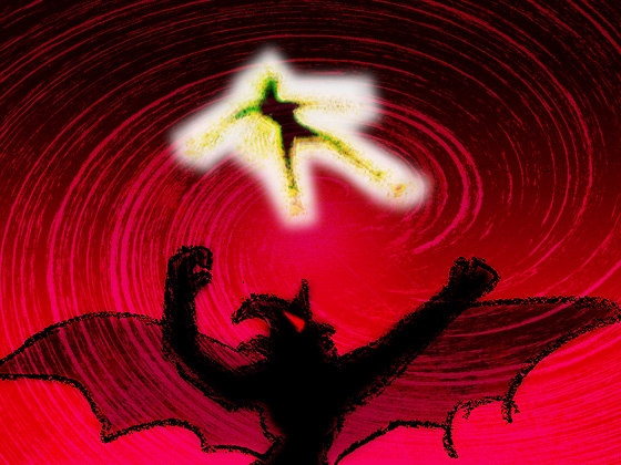 DEEP SkyII 縁土編 Episode-09【PREMIUM】