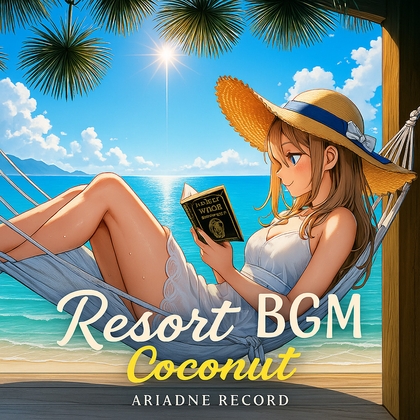 Resort BGM