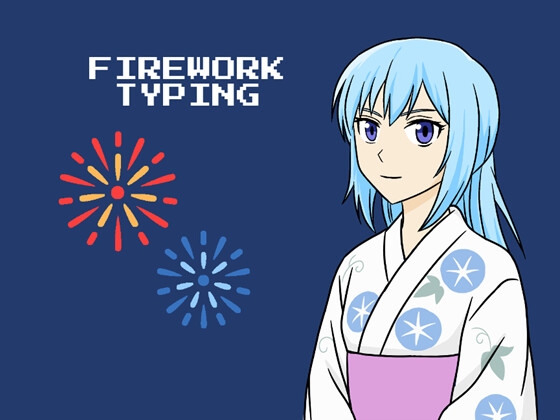 firework_typing