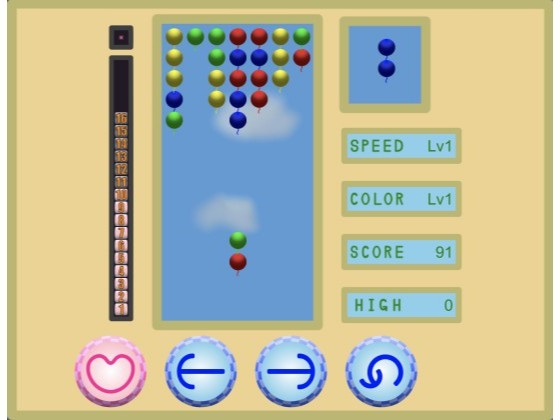 Balloon Puzzle PC