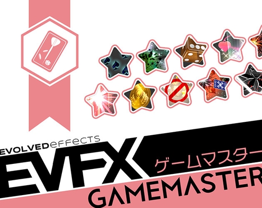 エフェクト素材集:EVFXゲームマスター