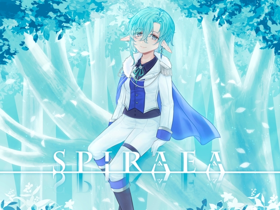 【BGM素材集】SPIRAEA【ボーカル楽曲あり・ファンタジーRPG風】