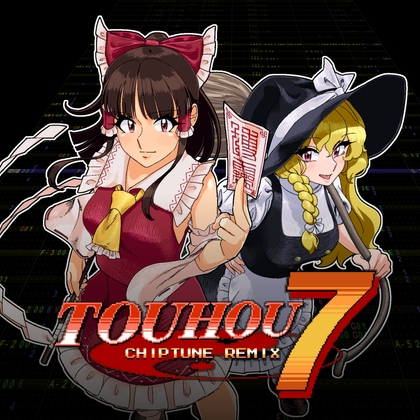 Touhou Chiptune Remix 7