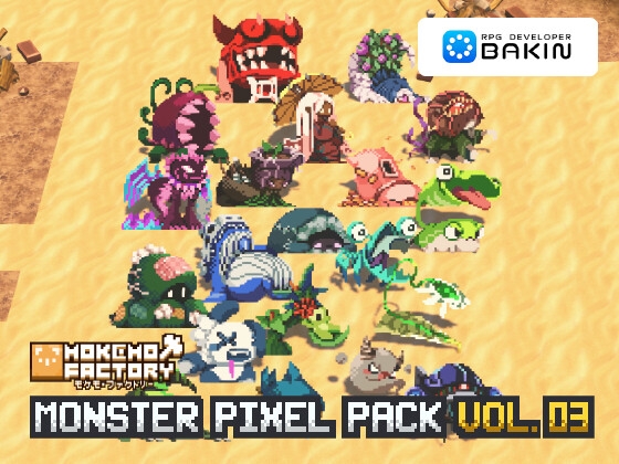 RPG Developer Bakin Mokemo Factory MONSTER PIXEL PACK Vol.3