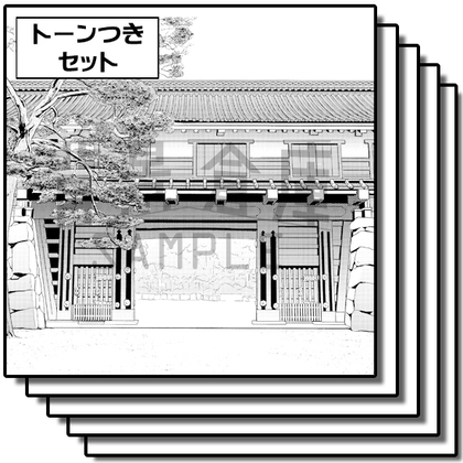 【トーンつき背景】和風_背景素材集26(外観)