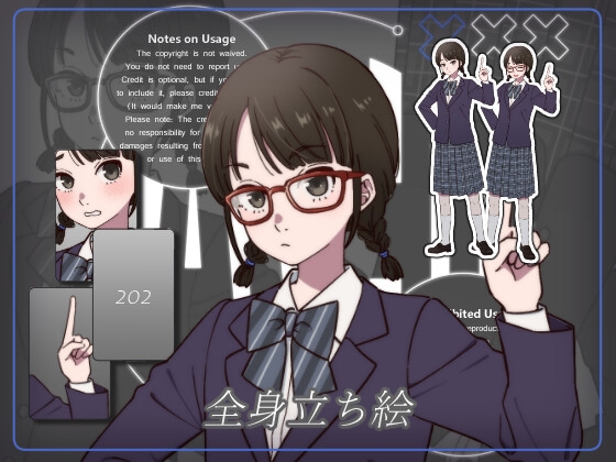 立ち絵素材_202(委員長タイプの女の子全身、表情7種、おまけPNG素材あり)
