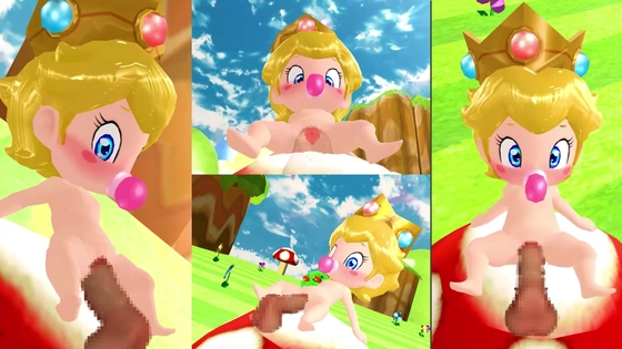 キノコの国の小さなプリンセス