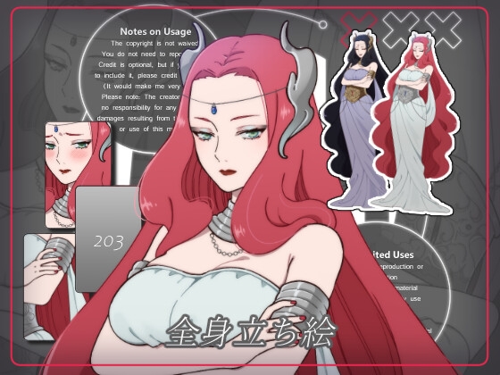 立ち絵素材_203 (強そうな女性全身、表情7種、カラー2種、おまけPNG素材あり)