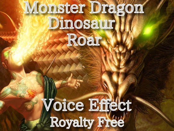 モンスター ドラゴン系 鳴き声! 57 ゴジラ 恐竜系！