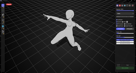 少女アクションポーズモデル、および360度レンダリング画像、ファイル数600枚、3Dビューワーソフト同梱