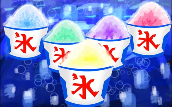 食べ物素材集4かき氷5種