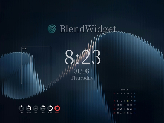BlendWidget