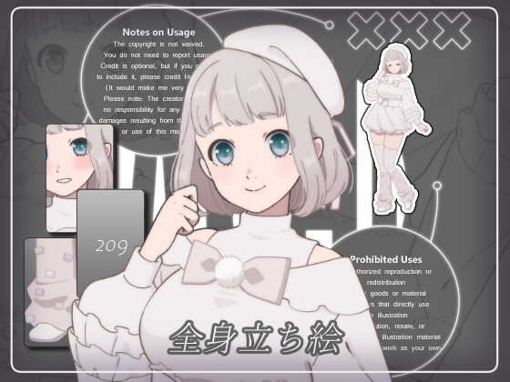 立ち絵素材_209(マシュマロをモチーフにデザインした女の子全身、表情7種、おまけPNG素材あり)