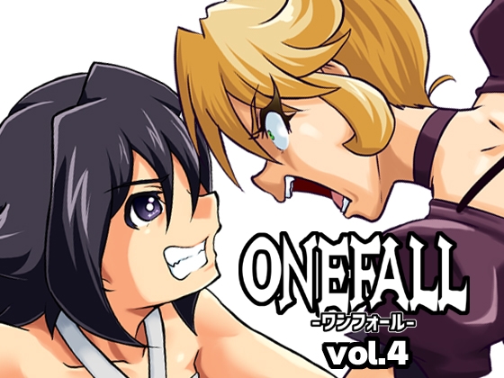 ONEFALL-ワンフォール- vol.4