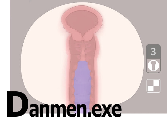 Danmen.exe