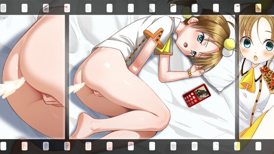 【動画】お尻丸出しでオナニーする女の子(絶頂して肛門から白い腸液を大噴出編)