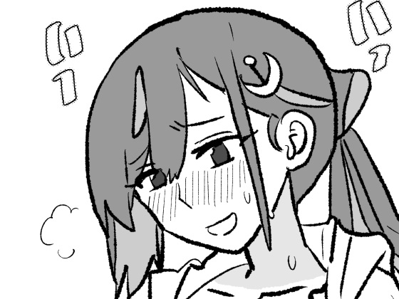FPO幕間9