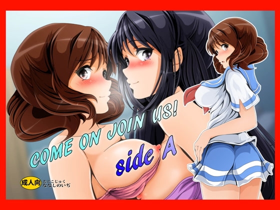 COME ON JOIN US sideA
