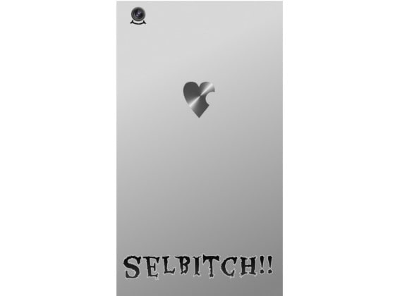 DLsite専売SelBitch!!