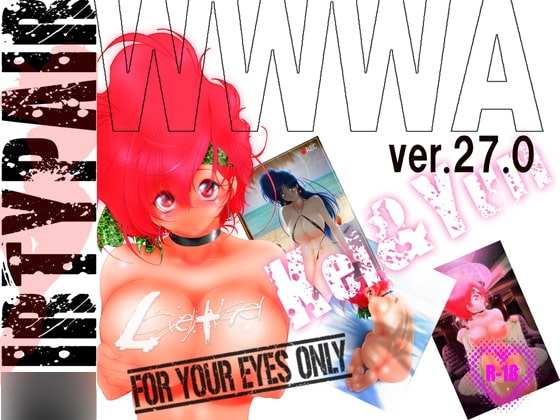 WWWA ver.27.0