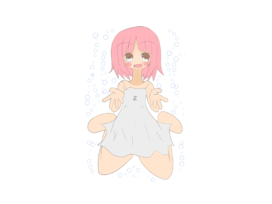 Girl's Gift