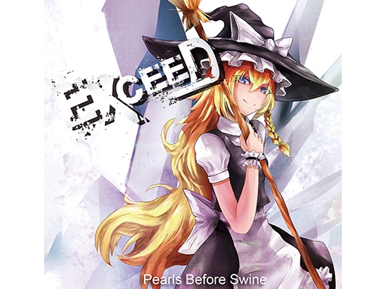 EXCEED