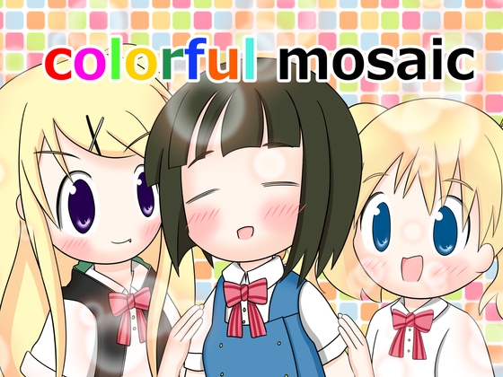 coloful mosaic