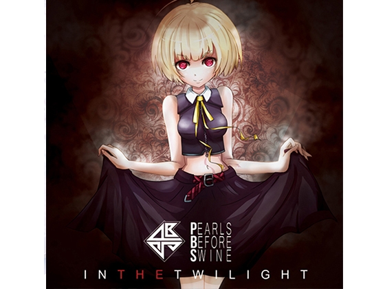 IN THE TWILIGHT