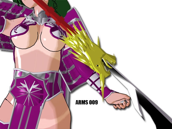 DLsite専売ARMS 009
