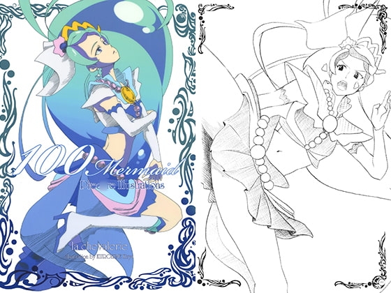 100Mermaid～Prec○re Illustrations～