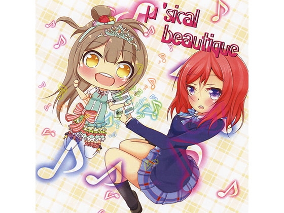 μ'sical Boutique