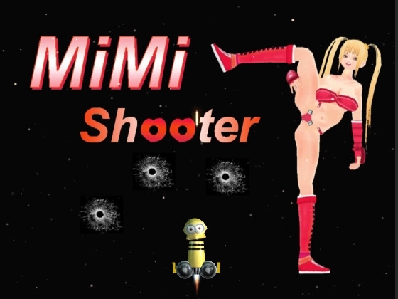 おっぱいShoter