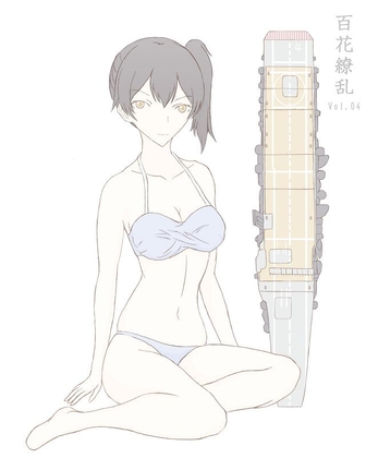 百花繚乱 Vol.4