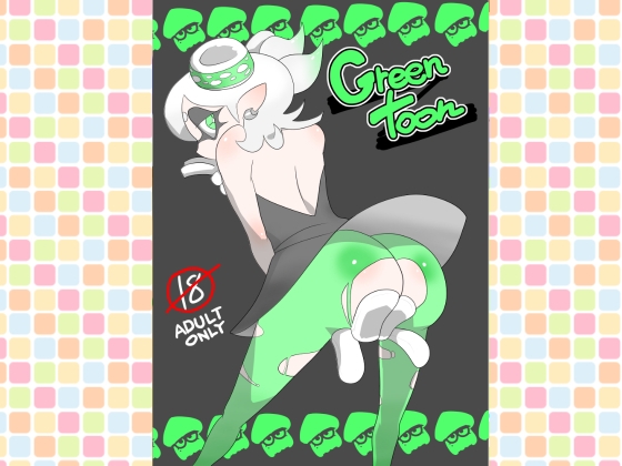 DLsite専売greentoon