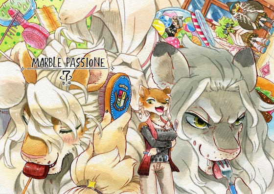MARBLE PASSIONE 7