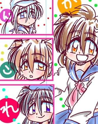 DLsite専売かん○れ