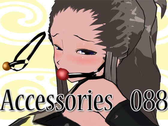 DLsite専売Accessories 088