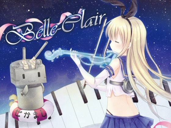 Belle-Clair