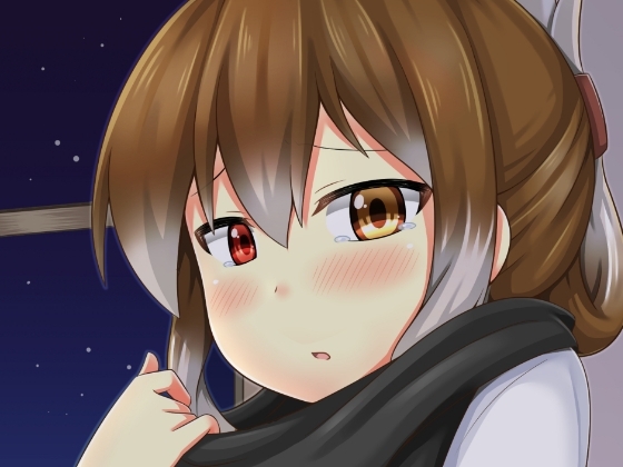 [ダメこれ●裏] 第六海上掃蕩艦隊壊滅記録