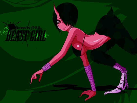 BEAST GIRL